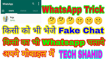 Ishan Tools App Review in Hindi WhatsApp Fake chat Create And Text Repet WhatsApp New trick By Ishan