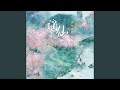 谪仙 DJ版 
