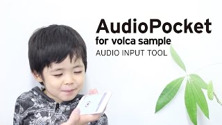 Introducing KORG iOS app : AudioPocket for volca sample