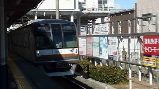 [警笛(空笛)あり]東京メトロ10000系Fﾗｲﾅｰ急行 鶴瀬駅通過