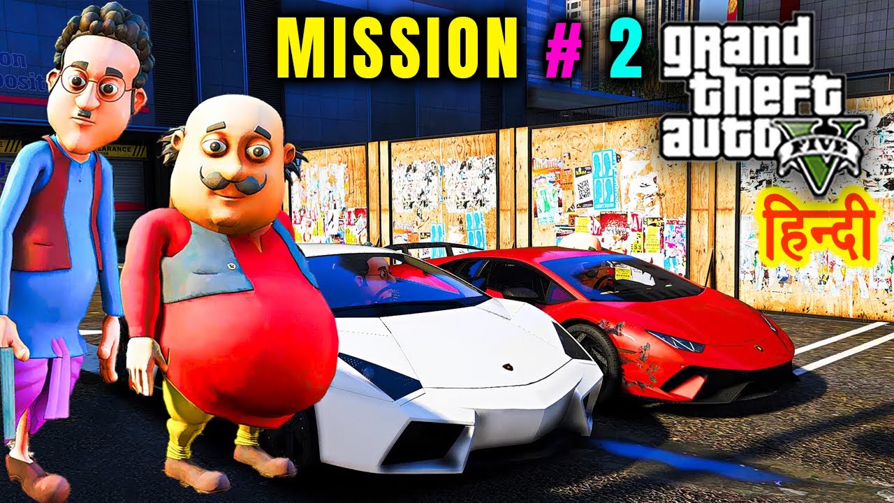 GTA 5 Motu Patlu - Mission #2 | Motu & Ghasitaram - YouTube