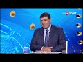 تعليق طارق العشري على بداية مشوار حرس الحدود في الدوري