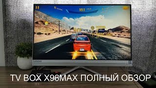 ОБЗОР TV BOX X96 MAX С ALIEXPRESS.