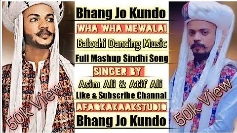 Beng jo kundo wha wha mawali sindhi tiktok hit song | by Asim ali Atif ali full mashup dance song