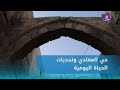 عدسة حلب اليوم تتجول في حي المعادي وتلتقي الأهالي..بماذا تحدثوا؟