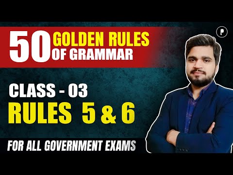 Nouns in English Grammar - Rules, PYQs & Exceptions | 50 Golden Rules of Grammar | Parcham