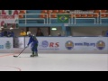 Brasil will attend the 2012 FIRS World Championships