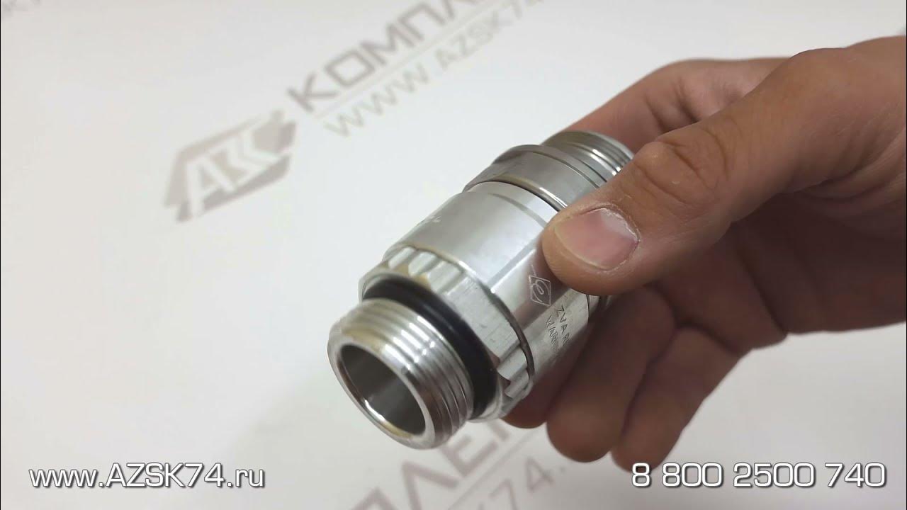 Муфта разрывная ZVA SSB 16.0 BAOTAI - YouTube