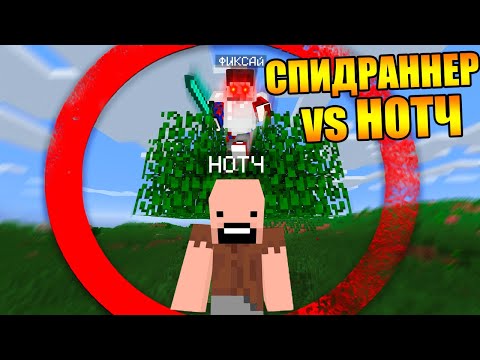 Video: Notchs Minecraft-Follow-up Heißt 0x10c