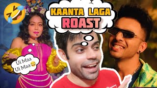 Honey Singh and Tony Kakkar's new song is the worst!! @Thugesh | TONY KAKKAR ROAST | Neha Kakkar