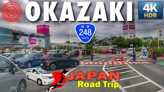 JAPAN Road Trip 2021-06-26 | Afternoon Drive from AEON Mall Okazaki to Gamagori Aichi Japan