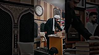 EMAM engrmuhammadalimirza 1millionviews islamicvideo