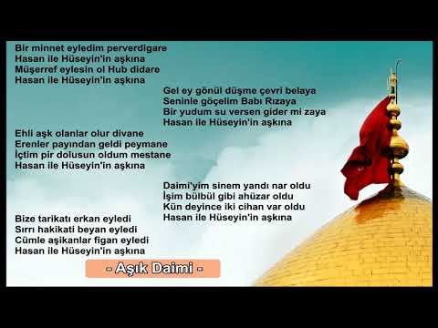 Mersiye - İmam Hüseyin