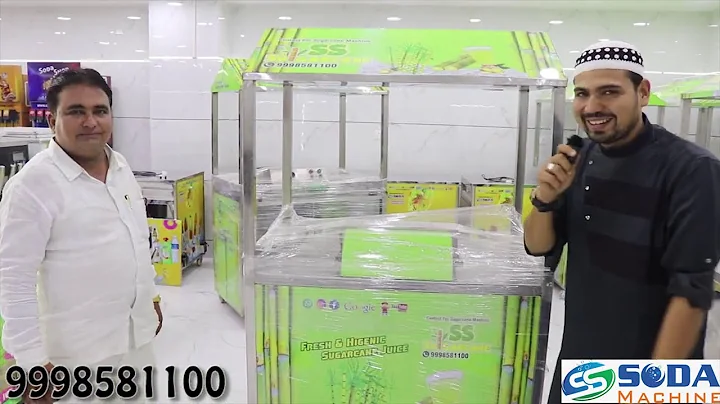 SUGARCANE JUICE MACHINE/ SUGARCANE JUICE MACHINE WITH COOLING SYSTEM/ S S SODA MACHINE