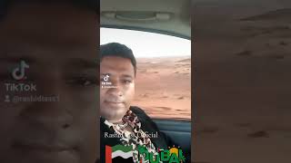 Shots Safari Desert Safari T Official