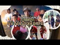 Fun Chindren Game, ហ្គែមបូមទឹកដាក់ដប, Troll Pou Bros