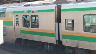 E231系1000番台・E233系3000番台コツK-19編成+ヤマU226編成横浜駅発車