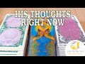 WHAT DOES HE THINK RIGHT NOW💚WHAT HE WANTS WITH YOU💘Make a move Union💕Pick a Card Tarot Love Reading