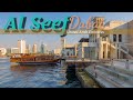 Heritage Village, Al Seef Dubai [4K] Walking Tour | Dubai, United Arab Emirates