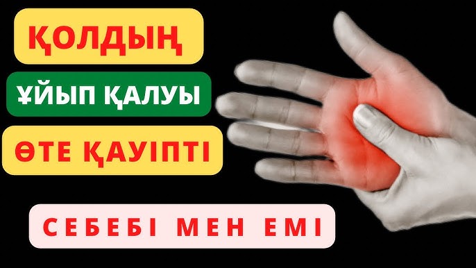 Чупа Чупс сексуалды