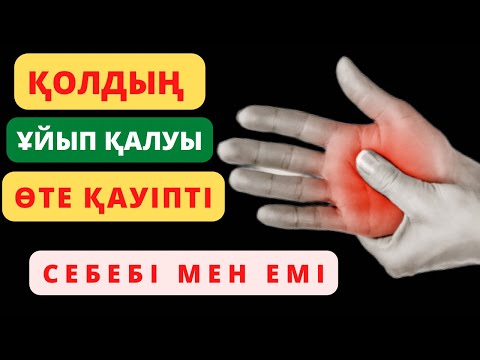 Маруся Зыкова сексуалды