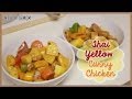 Weylie's Kitchen: Curry Chicken #COOKFORMOM | ilikeweylie