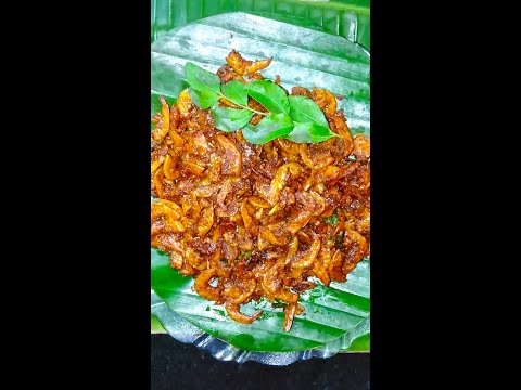 ഉണക്ക ചെമ്മീൻ വറുത്തത് #shorts | Unakka Chemmeen Fry Recipe in Malayalam| Dried Prawns Fry