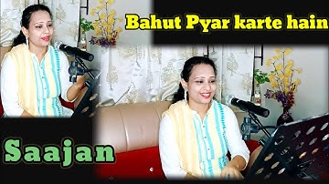 Bahut Pyaar Karte Hai -Lyrical video| Saajan | |90