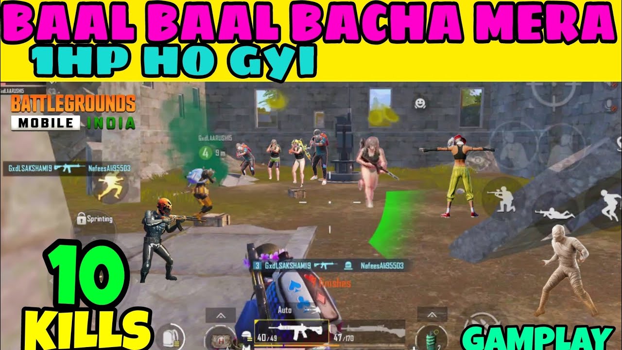 BAAL BAAL BACHA MERA 1 HP HO GYI😨