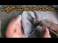 Ear clay sculpture making full for beginners siva art works