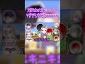 【#shorts 】女性Vtuberと生で会ったんだがマジでヤバすぎたｗｗ【マイクラ】