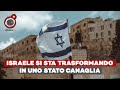 Israele si sta trasformando in uno stato canaglia  ft romana rubeo