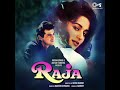 Phool Mango Na Bahar Hindi Mp3 Song By Udit Narayan & Alka Yagnik,"Raja Movie 1995"