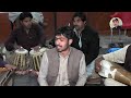 Rang Rang Kafe Karishma Nigar Pashto Qawali Madani Program Rang Rang Kafe Karishma Nigar Pashto Qawali Madani Program