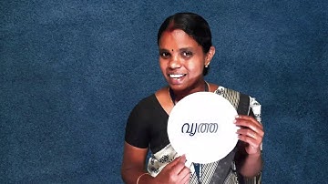 Std 6 Mathematics Unit 1 Class 06 White Board CP