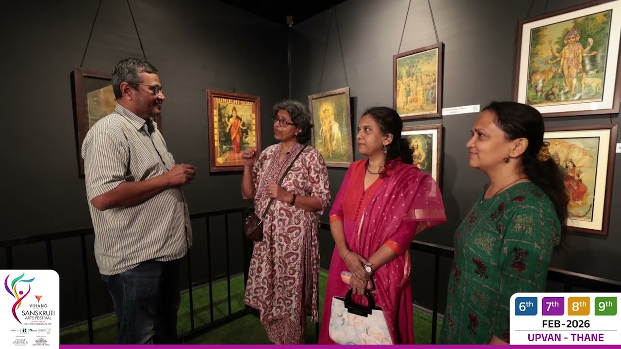 Sanskruti Arts Festival - Upvan Lake - Art Gallery