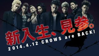PENERUS GENJI || CROWE ZERO 3 ALUR CERITA FLM FULL MOVIES.SUB INDONESIA