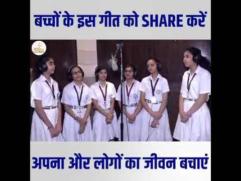 Students sing road safety song