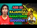 Ss rajamouli will be make ramayan  ss rajamouli  ramayan  technical ss solanki