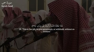 القرآن الڪریم ،،، بصوت  القارئ ،،، محمد اللحیدان 🤍🎧