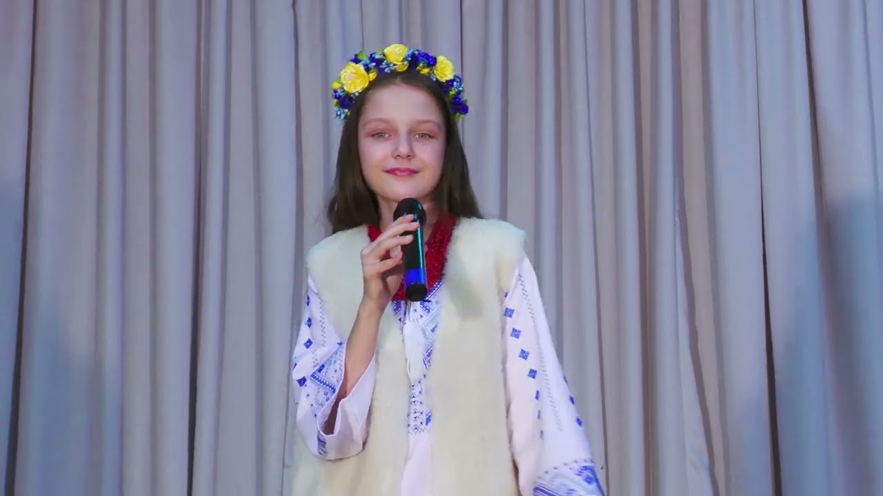 Гальчинська Аліса Добрий вечір тобі, пане господарю