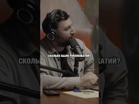 Смогли сами решить? 🤓 #standup #стендап #юмор #математика #наука