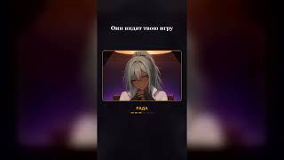 Дурак на переодевание — карточная игра для Android screenshot 2
