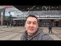 ОБЗОР НОВОГО ЦЕНТРАЛЬНОГО ЖД.ВОКЗАЛА В ВЕНЕ - WIEN HAUPTBAHNHOF