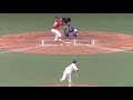 大野雄大  13奪三振集【2019.5.7】