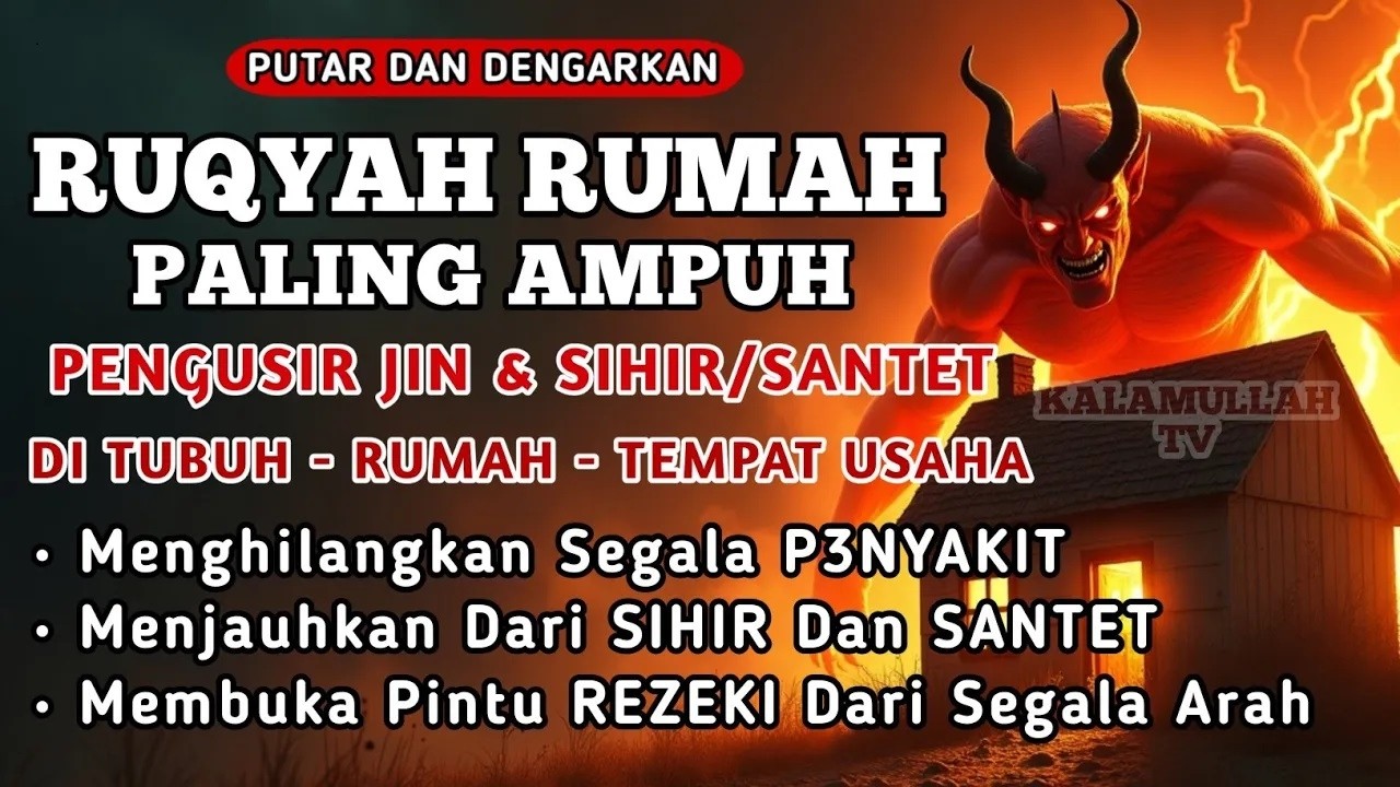 RUQYAH RUMAH PENGHANCUR J!N & S!H1R DI RUMAH & TUBUH, PENENANG HATI & FIKIRAN | BY ALAA AQEL