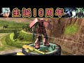 【ゆっくり実況】サービス終了直前にシャアザクで最強ぶっ壊れSEED鉄血W機体にライダーキック【biimシステム】ホモと見るエイシャア・アナルズブ♂【機動戦士ガンダムオンライン】Gundamonline