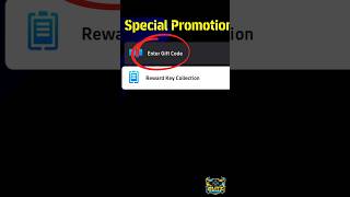 Free Chance Deal from Gift Code #efootball