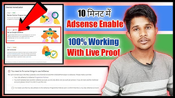 YouTube Monetization Disabled Problem Solve | Fix in Adsense Problem | You Need To Fix These Things
