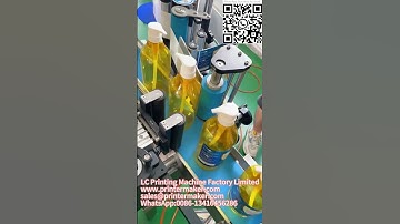 Fully automatic round bottle labeling machine#labeling machine#round bottle labeling machine